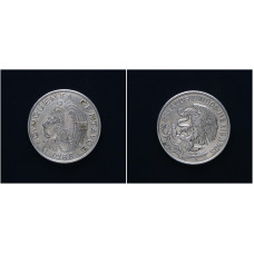 Мексика 50 Сентаво 1968 год. "Индеец"; KM# 451, XF