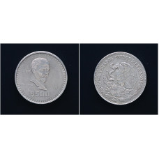 Мексика 500 Песо 1988 год. KM# 528, XF