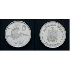 Палестина 5 Кирш 2010 год. "Орел, рыжеголовый сокол"; KM# 6, UNC
