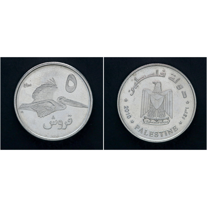 Палестина 5 Кирш 2010 год. "Орел, рыжеголовый сокол"; KM# 6, UNC