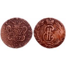 Россия Сибирь Полушка 1767 КМ год Бит# 1208 (R) Сибирская монета