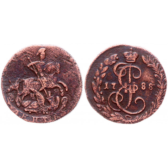 Россия Денга 1788 КМ год Бит# 827 (R) Екатерина II