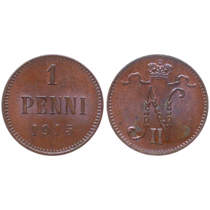 Россия Финляндия 1 Пенни 1915 год AUNC Бит# 475 Вензель Николая II