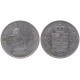 Румыния 50 Лей 1938 год XF KM# 55