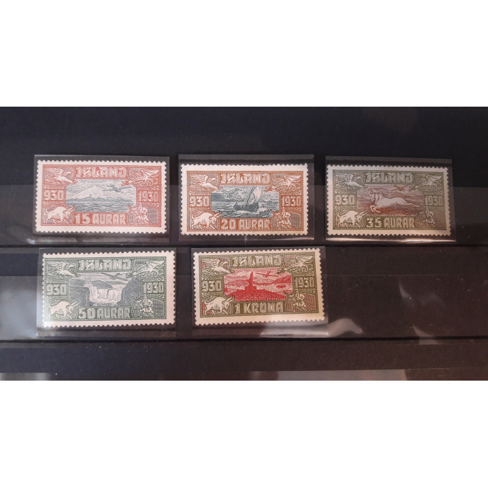 1930 Исландия почтовые марки   1930 */**  15,20,35aurar *  50aurar,1krona **  (редкость)            