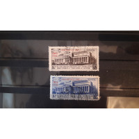 1933 СССР, почтовые марки