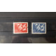1956 Исландия почтовые марки **