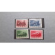 1946 почтовая марка  Венгрия**