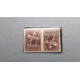 1956 почтовая марка Венгрия**