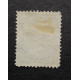 Канада почтовая марка 1868 12 1/2cents P11,5/12 
