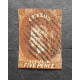 Великобритания колонии почтовая марка 1857  Сeylon 5pence wmk star 