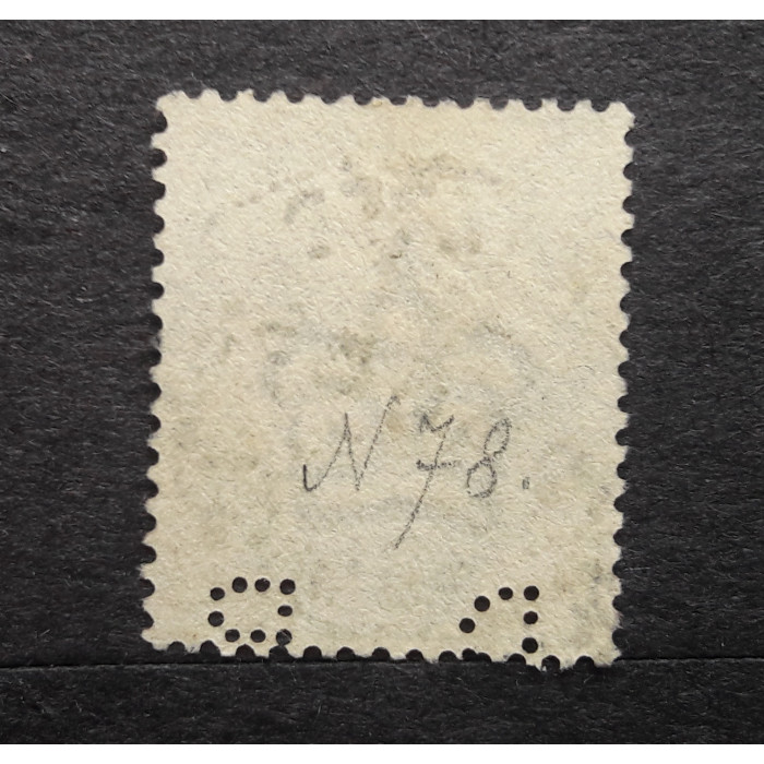 Великобритания почтовая марка 1883  Виктория  5d