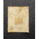 Великобритания почтовая марка 1887 -90 Виктория  5d