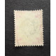 Великобритания почтовая марка 1902 Эдуард 1s