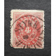 Исландия почтовая марка 1873 4sk 14:13,5