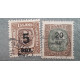 Исландия почтовая марка 1921 надпечатки 5,20 aur  2шт