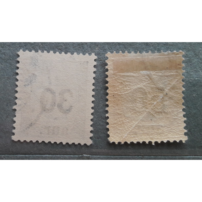 Исландия почтовая марка 1925 надпечатки 30,50aur 