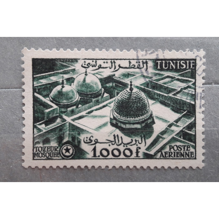 Тунис почтовая марка 1953 1000f
