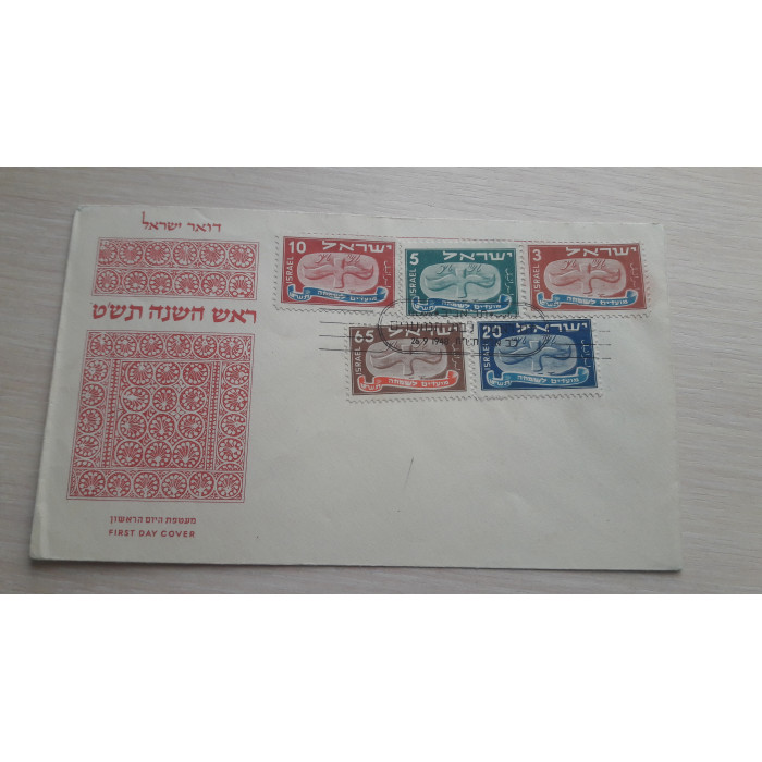 Почтовые марки израиль конверты 1946 56 59 60 4шт