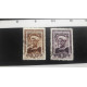 Почтовые марки ссср 1941 Навои  30к Л12,5