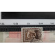 Почтовые марки ссср 1941 Навои  30к Л12,5