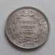 20 сентаво боливия 1885 unc