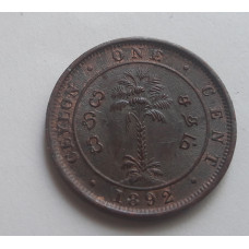 1 цент цейлон 1892 unc