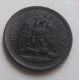 1 сентаво 1891 мексика unc bn