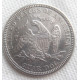 25 центов сша 1870 au