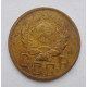 5 копеек 1936 г (327)