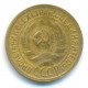 1 копейка 1930 (517) 