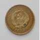 2 копейки 1931 г. (1757) 