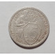 15 копеек 1932 г   (4204)
