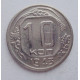 10 копеек 1943 г., №6158