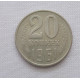 20 копеек 1961 г., №6274 