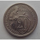 20 копеек 1933 г., №6458 Штемпельный блеск