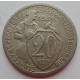 20 копеек 1931 г. (6647)
