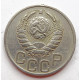 20 копеек 1938 г., (6658) 