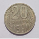 20 копеек 1991 г., №6752 Ф-175 (шт. л.ст. 3 к. 1991 г.) R