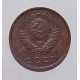 20 копеек 1994 г., №6754 Ф-175 (шт. л.ст. 3 к. 1991 г.) R