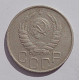 20 копеек 1941 г., (6759) 