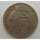 15 копеек 1931 г., 6814