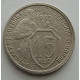 15 копеек 1932 г., 6816