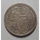 15 копеек 1932 г., 6818