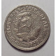 15 копеек 1932 г., 6818