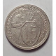 15 копеек 1932 г., 6819