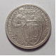 15 копеек 1932 г., 6820