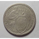 15 копеек 1932 г., 6825