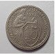 15 копеек 1932 г., 6826