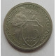 15 копеек 1932 г., 6828